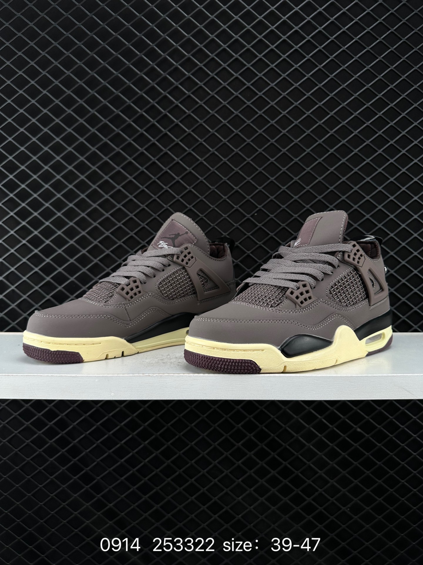 Nike Air Jordan 4 Retro